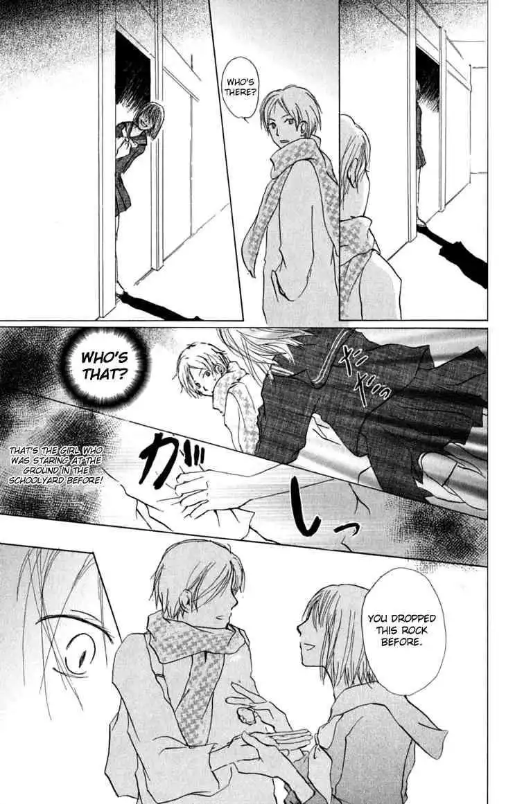 Natsume Yuujinchou Chapter 27 24